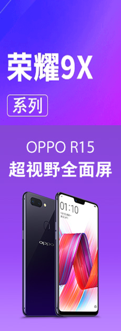 保安器材