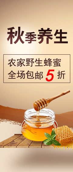 消防器材