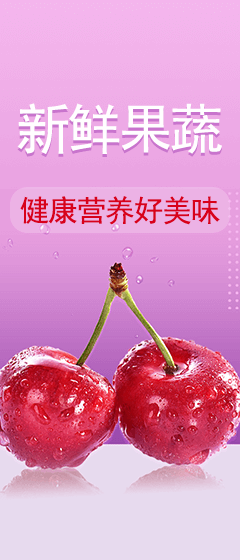 逃生装备