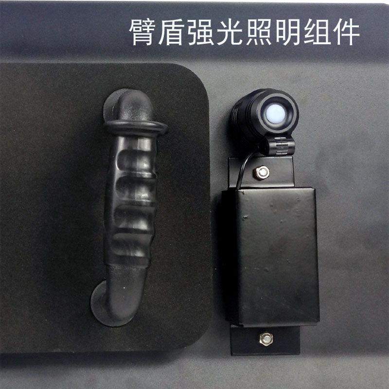 龙之谷臂盾组件（破窗头）